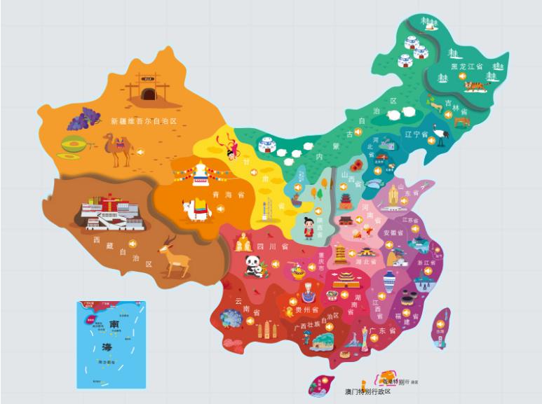 汶川名酒回收.jpg